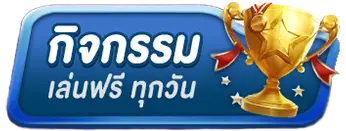 NINEPLAY