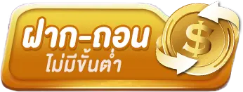 NINEPLAY